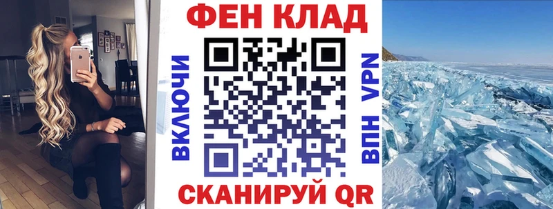 Амфетамин Premium  Донской 