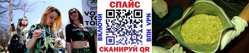Бутират жидкий экстази  наркота  ссылка на мегу зеркало  Донской 