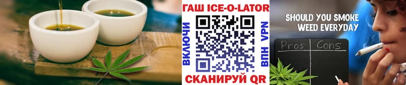 Еда ТГК марихуана  цена наркотик  Донской 