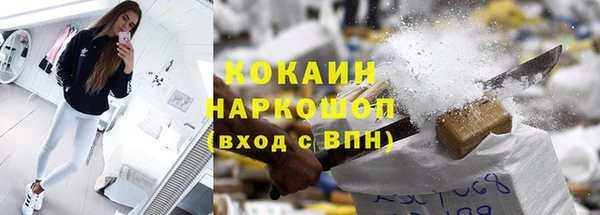 мдма Туринск