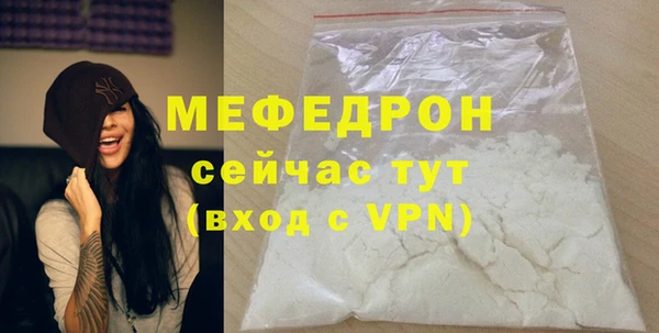 2c-b Володарск