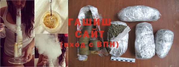 Альфа ПВП Вязьма
