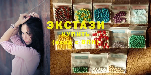стафф Тутаев