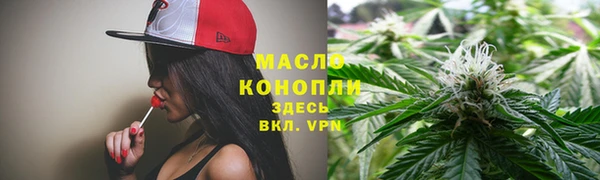 2c-b Вязники
