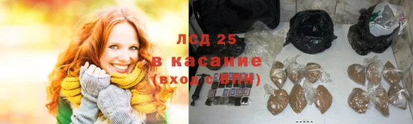 Альфа ПВП Вязьма