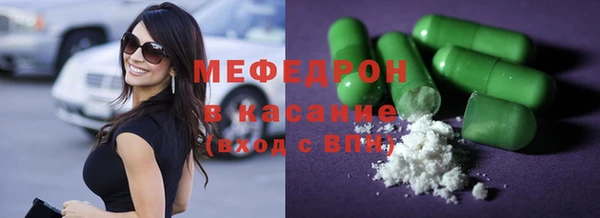 2c-b Володарск