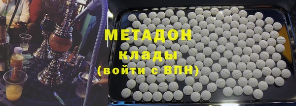 2c-b Вязники