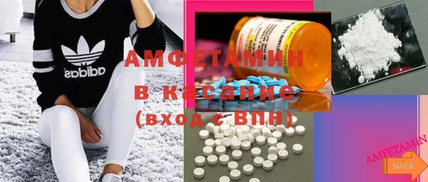 марки lsd Волосово