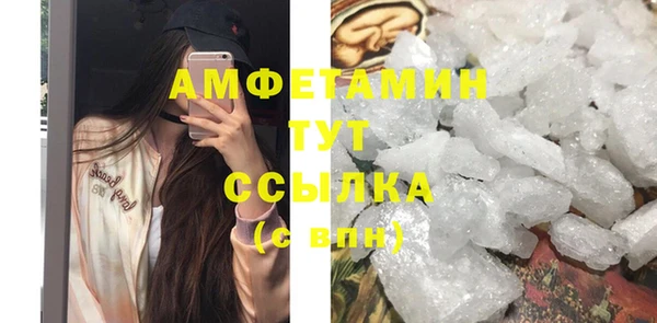 2c-b Володарск