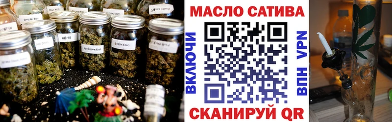 закладка  Донской  Дистиллят ТГК вейп с тгк 